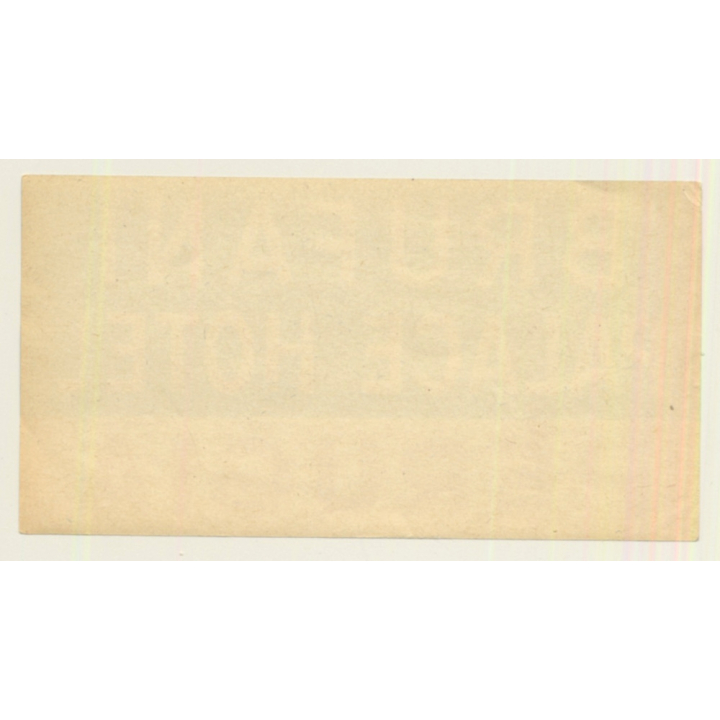 Perugia / Italy: Brufani Palace Hotel (Vintage Luggage Label)