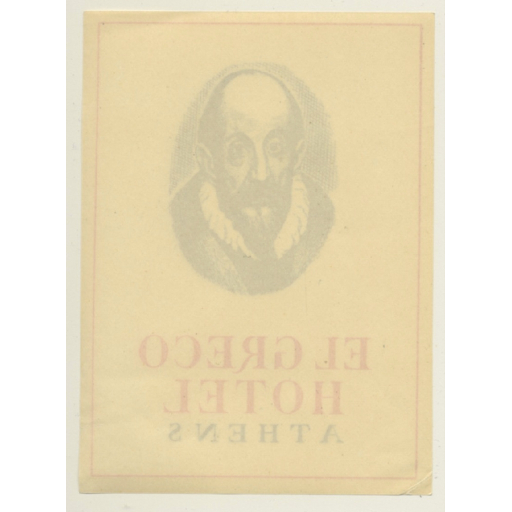 Athens / Greece: El Greco Hotel (Vintage Luggage Label)