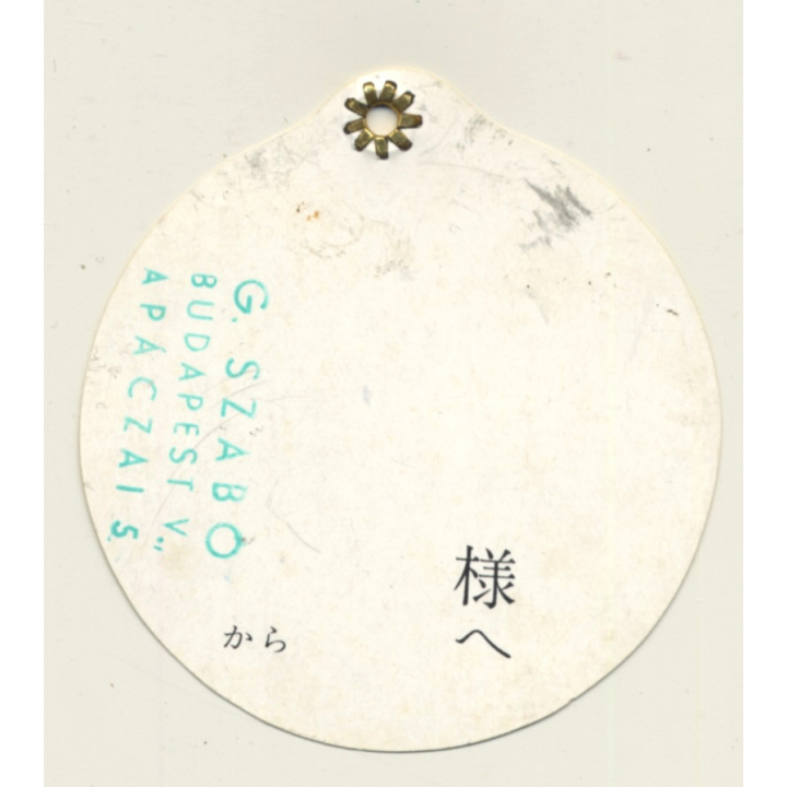 Sendai / Japan: Grand Hotel (Vintage Hotel Luggage Tag)