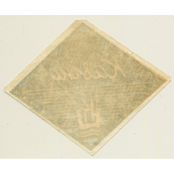 Belgrade / Serbia - Ex Yugoslavia: Hotel Kasina - Beograd (Vintage Luggage Label)