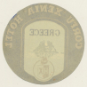 Corfu / Greece: Xenia Hotel (Vintage Luggage Label)