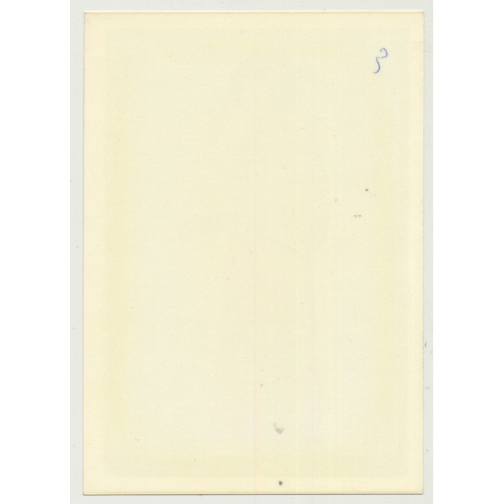 Series Of East German Fashion Photos 8: 1960s/1970s (Vintage Photo DDR)