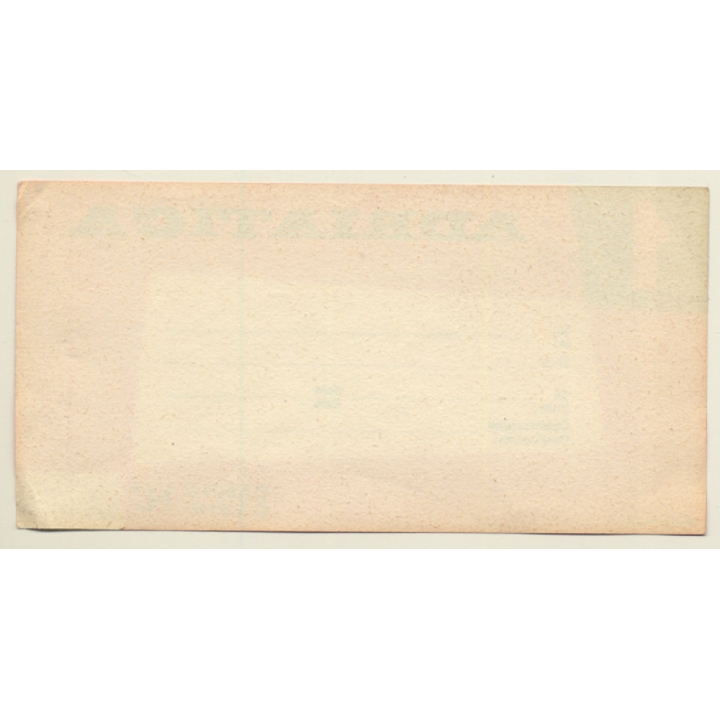 Adriatica 1st Class Cabin (Vintage Shipping Line Luggage Label)