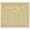 Black Swan Hotel (Trust House) - Helmsley / Great Britain (Vintage Luggage Label 1950s)