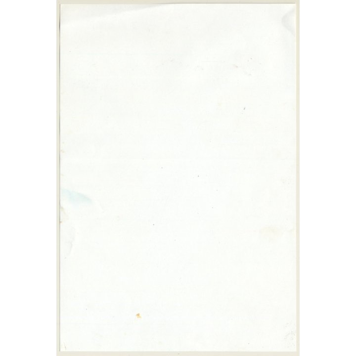 Jerri Bram (1942): Real Pat. De Santiago Y Monserrat Año 1870 - Rome / Italy (Vintage Photo ~1970s)