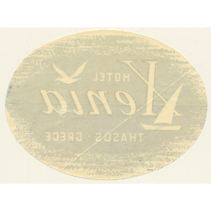 Thasos / Greece: Hotel Xenia - Sailing Ship (Vintage Luggage Label)
