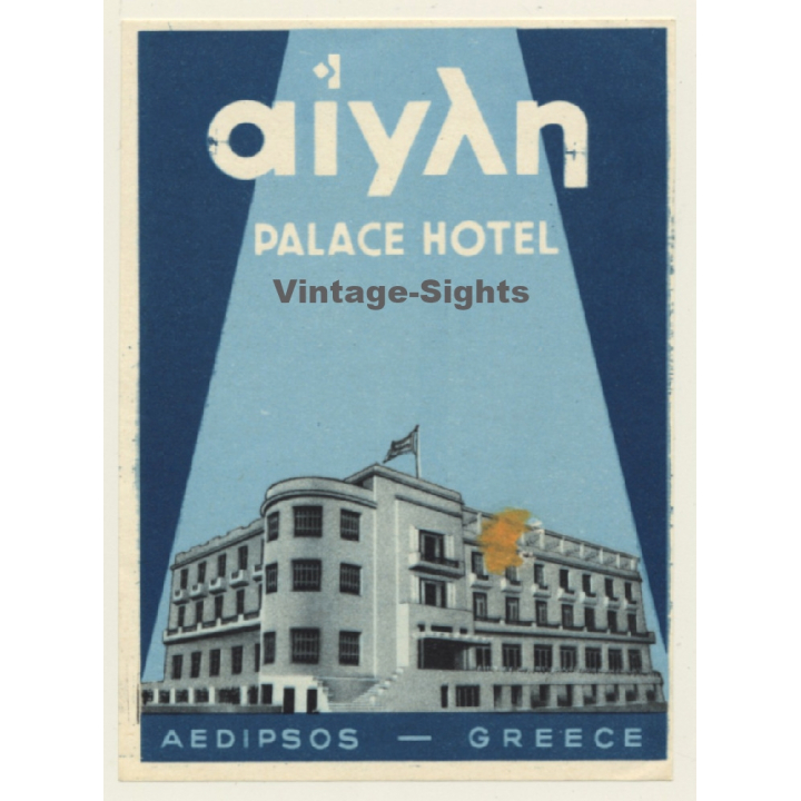 Aedipso / Greece: Aiyan Palace Hotel (Vintage Luggage Label)