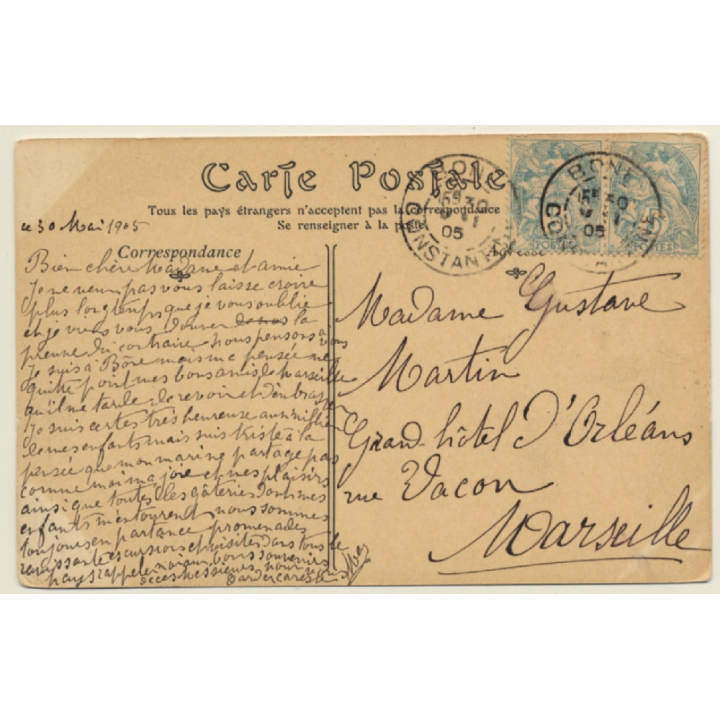 Maghreb: Intérieur Arabe / Traditional Garbs - Architecture (Vintage PC 1905)