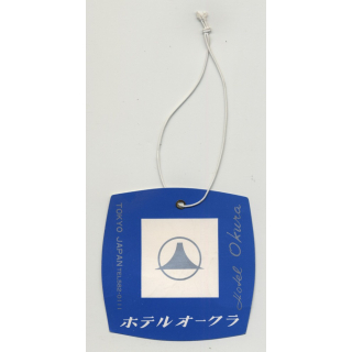 Hotel Okura - Tokyo / Japan (Vintage Luggage Tag)