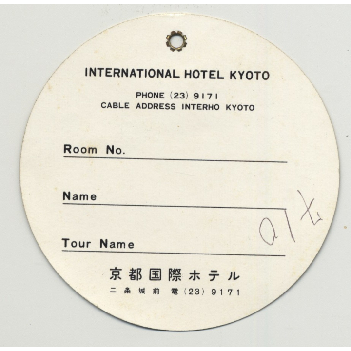 International Hotel Kyoto - Kyoto / Japan (Vintage Luggage Tag)