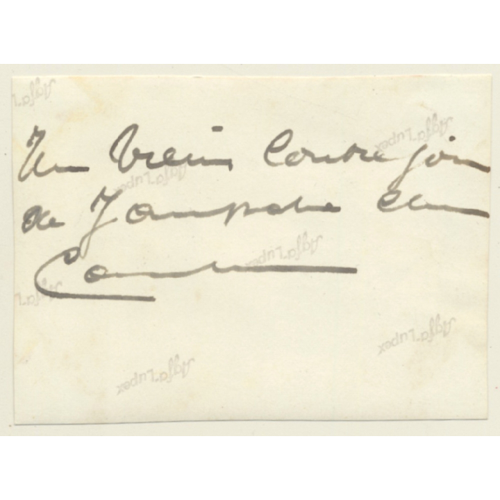 Congo Belge: Missionaries On Porch With Colonial Family (Vintage Photo 1920s)