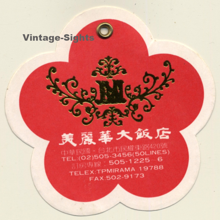 Taipai / Taiwan: Hotel Taipei Miramar (Vintage Luggage Tag)