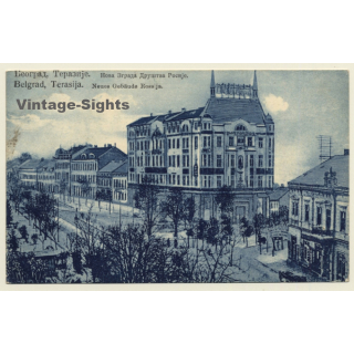 Belgrade / Serbia: New Building Rossija (Vintage Postcard 1912)