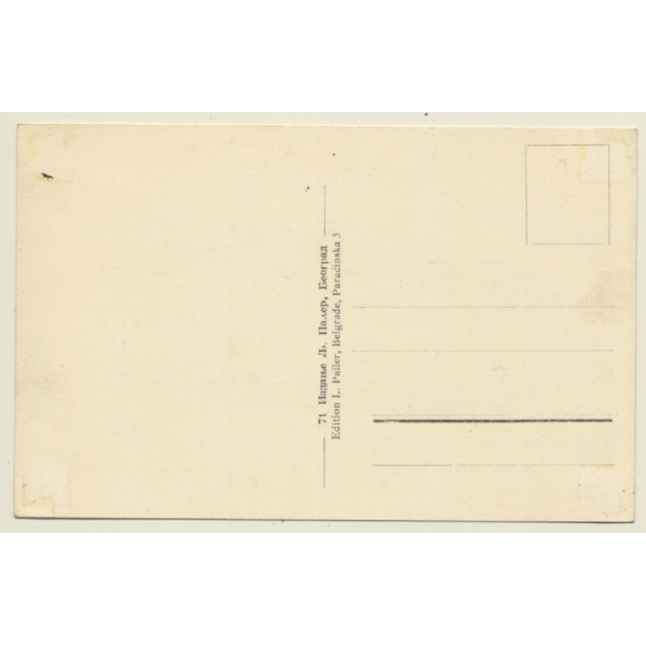 Belgrade / Serbia: View Over Town (Vintage RPPC)