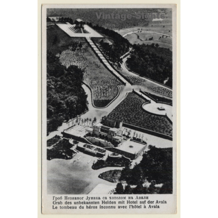 Belgrade / Serbia: Grab Des Unbekannten Soldaten / Hotel Auf Der Avala (Vintage RPPC)