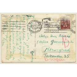 Belgrade / Serbia: Vue De La Foire (Vintage RPPC 1939)