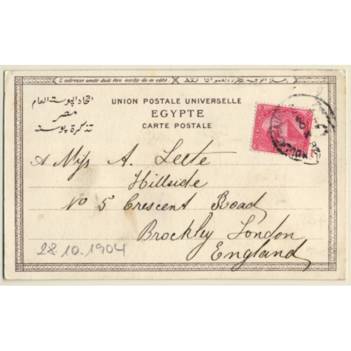 Sakka / Egypt: Porteur D'Eau - Water Carrier / Ethnic (Vintage PC 1904)