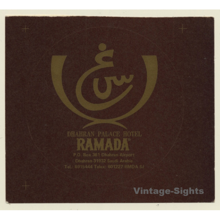 Dhahran / Saudi Arabia: Dhahran Palace Hotel Ramada (Vintage Self Adhesive Luggage Label / Sticker)
