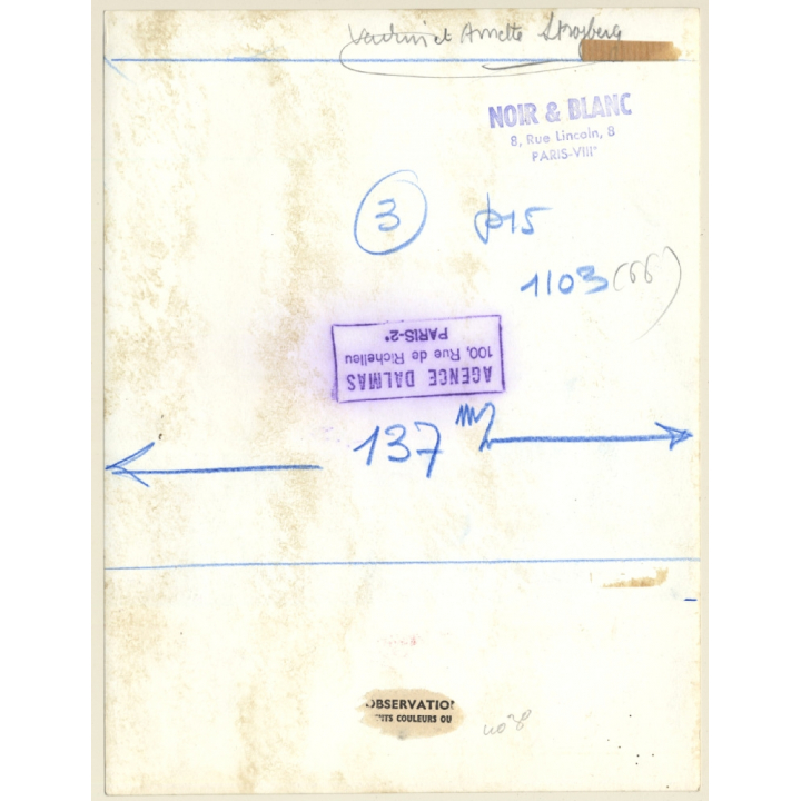 Roger Vadim With Annette Stroyberg & Baby Girl Nathalie (Vintage Press Photo 1957)