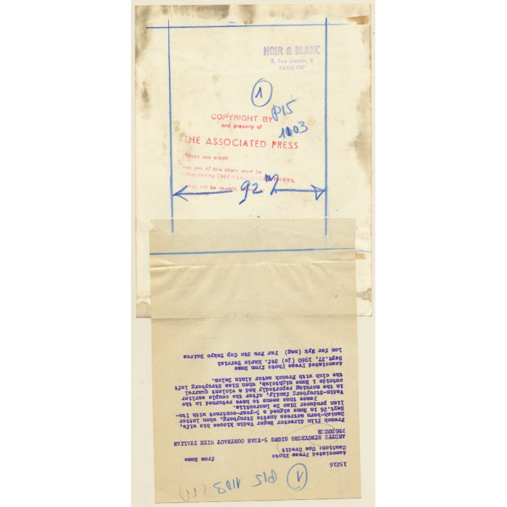 Roger Vadim Kissing Anette Stroyberg / Associated Press (Vintage Photo 1950s/1960s)