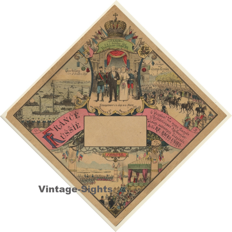 Le Tsar Nicolas II de Russie en visite en France 1896  (Rare Vintage Litho)