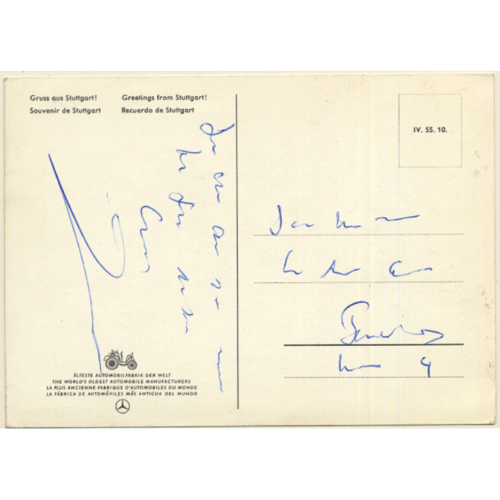 Benz 1888 / Mercedes - Daimler (Vintage Artist PC)