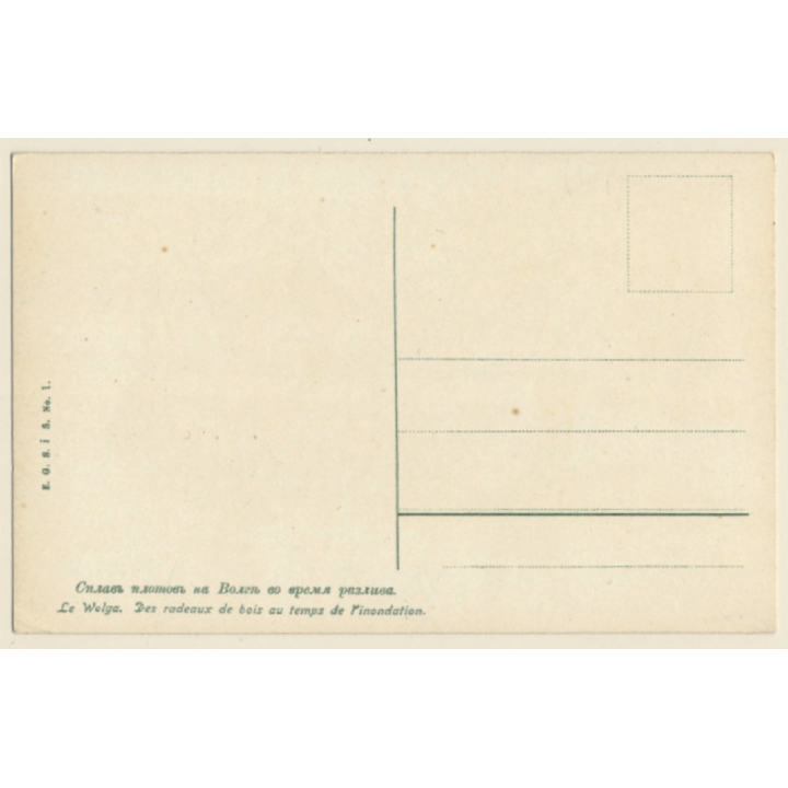 Wolga / Russia: Timber Rafting / Flottage Du Bois / Flösserei*2 (Vintage PC)