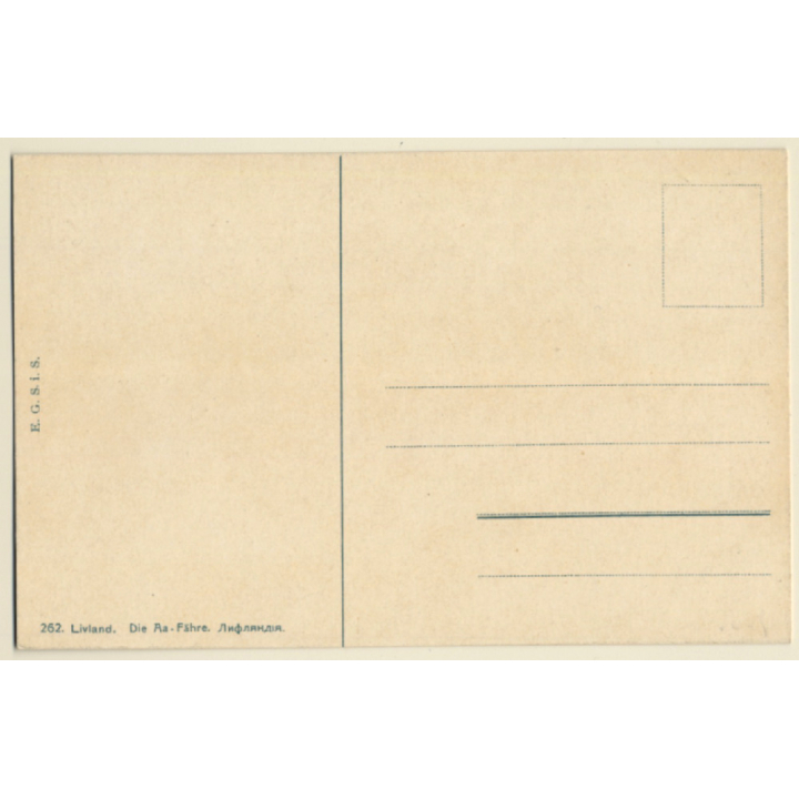 Livland / Latvia: AA Fähre - Ferry - Baltic States (Vintage PC)