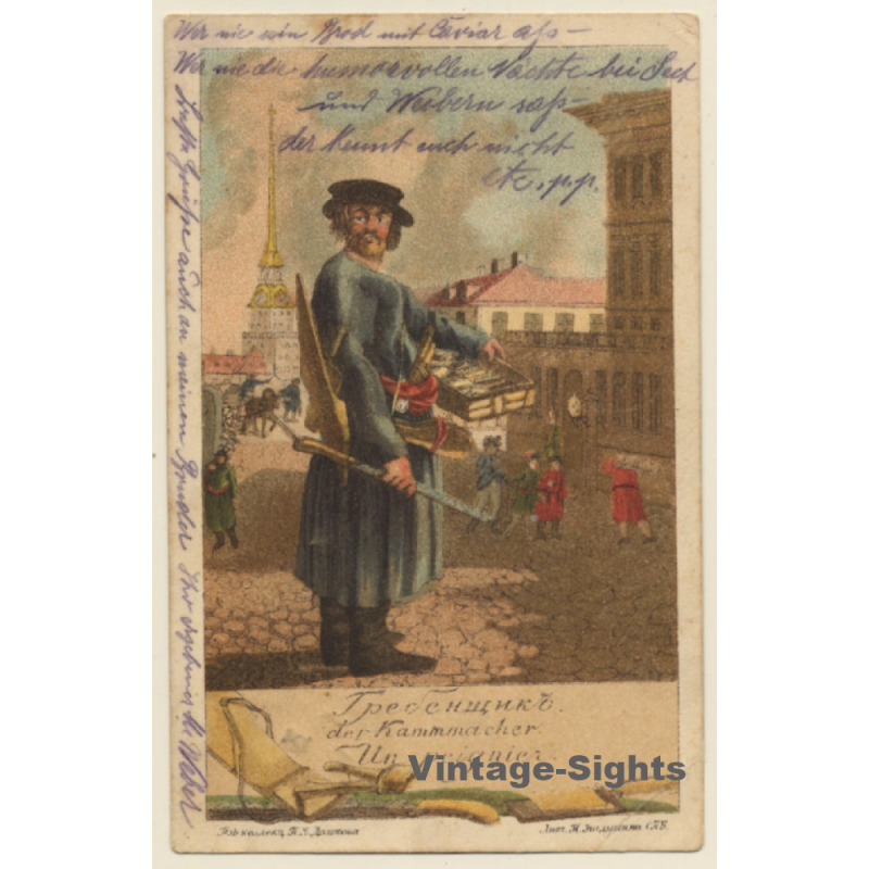 Russia: Kammmacher / Un Peignier / Comb Maker (Vintage PC 1904)