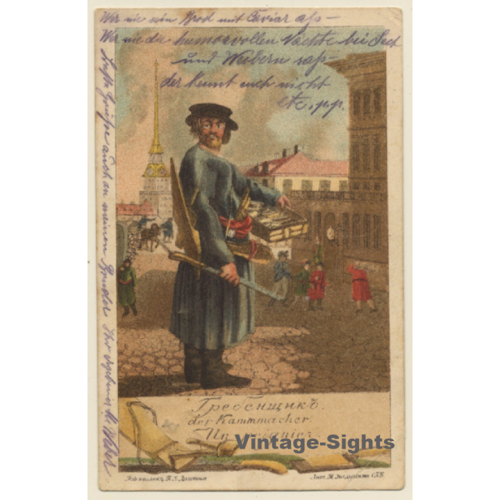 Russia: Kammmacher / Un Peignier / Comb Maker (Vintage PC 1904)