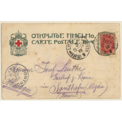 Russia: Kammmacher / Un Peignier / Comb Maker (Vintage PC 1904)