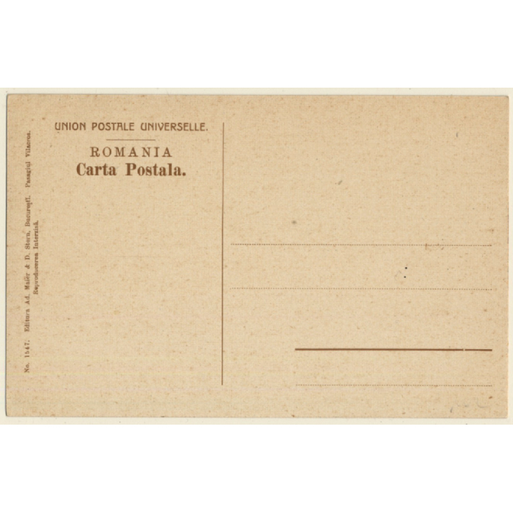 Bucharest / Romania: Bucuresti - Gradina Cismiglu (Vintage PC ~1920s)