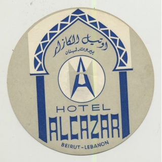 Hotel Alacazar - Beirut / Libanon (Vintage Luggage Label)