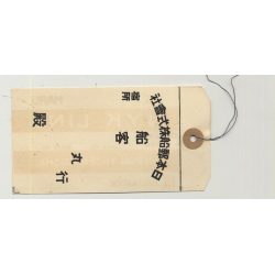 Nippon Yusen Kaisha N.Y.K. Line 2 (Vintage Shipping Line Luggage Tag)