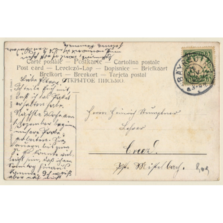 Theo Stroefer: Four-Master Sailing Ship & Steamer (Vintage Artist PC 1908)