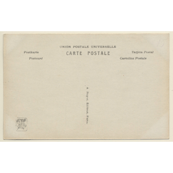 D. Enjolras: Intimité / Salon École Francaise - Nude - A.Noyer (Vintage RPPC 1910s)