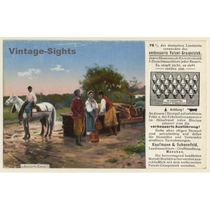 Russische Tracht - Graepelsieb / Traditional Costume (Vintage PC ~1920s/1930s)