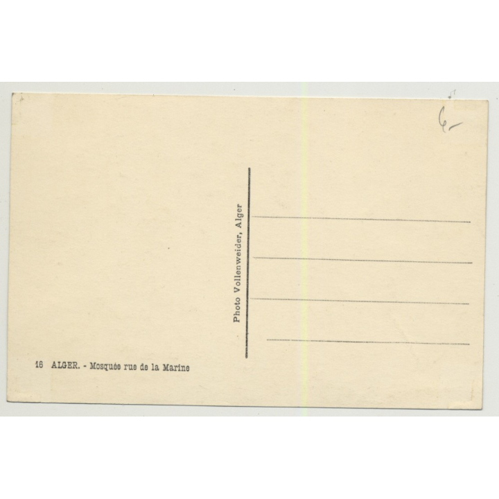 Allgiers / Algeria: Djamaa el Kebir / Great Mosque of Algiers (Vintage Photo PC B/W)