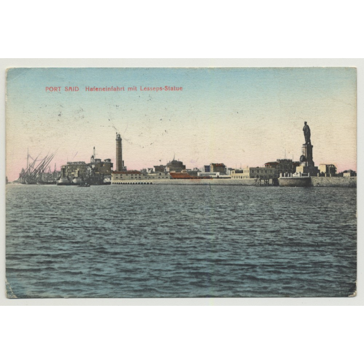 Port Said / Egypt: Harbour Entrance / Lesseps Statue (Vintage PC B/W)
