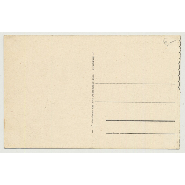 Tunis / Tunisia: La Cathédrale (Vintage PC B/W)