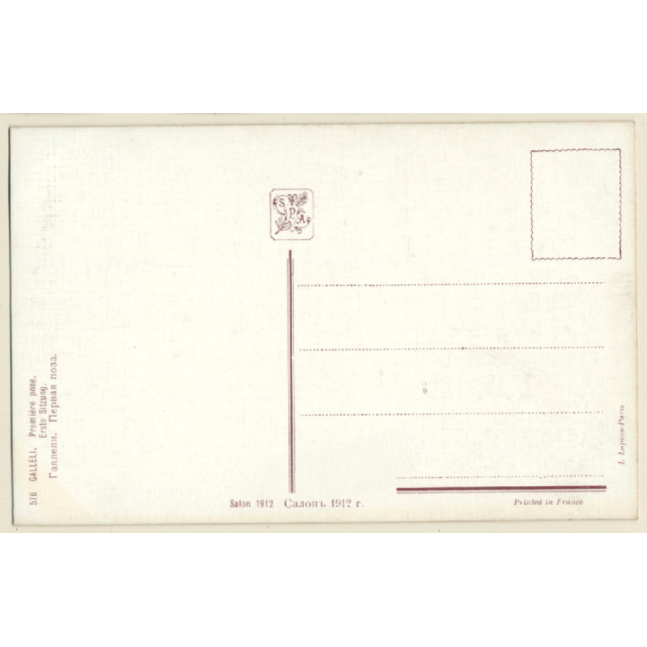 Galleli: Première Pose - Salon De Paris 1912 / Nude Art (Vintage PC)