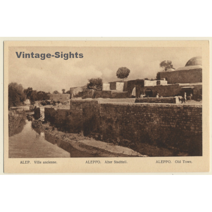 Aleppo / Syria: Old Town / Ville Ancienne (Vintage PC)
