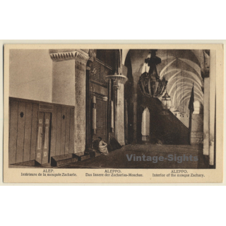 Aleppo / Syria: Interior Of The Mosque Zachary (Vintage PC)
