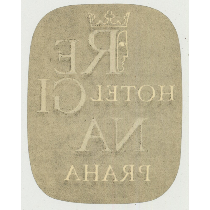 Hotel Regina - Praha (Prague) / Czech Republic (Vintage Luggage Label)