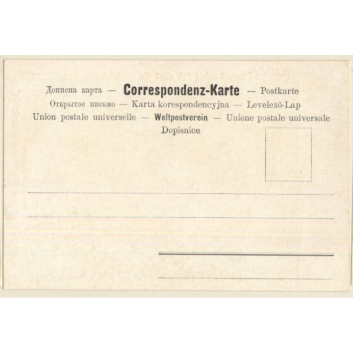 Vienna / Austria: Erbherzog Karl Monument - Apollo Nachtlichter (Vintage PC 1900s)