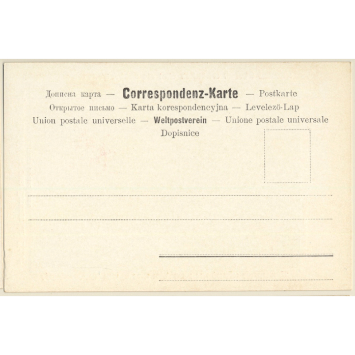 Vienna / Austria: K.K. Universität - Apollo Nachtlichter (Vintage PC 1900s)