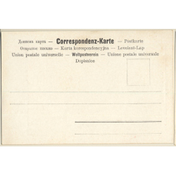 Vienna / Austria: Parlaments-Gebäude - Apollo Nachtlichter (Vintage PC 1900s)