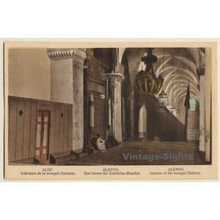 Aleppo / Syria: Interior Of The Mosque Zachary *2 (Vintage PC)