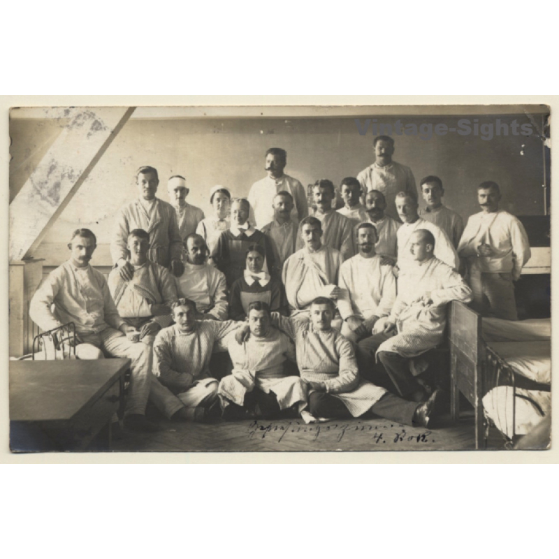 Wounded German Soldiers & Nurses In Hospital *2 / WW1 (Vintage RPPC 1915)