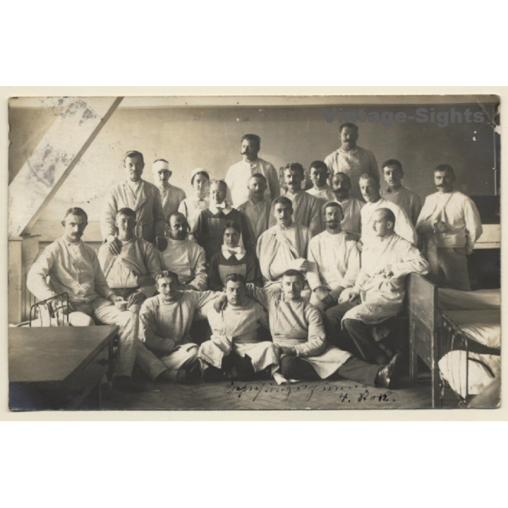 Wounded German Soldiers & Nurses In Hospital *2 / WW1 (Vintage RPPC 1915)